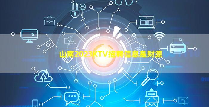 内江酒吧招聘